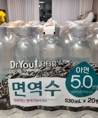 민승맘83님이 올린 리뷰 사진 3