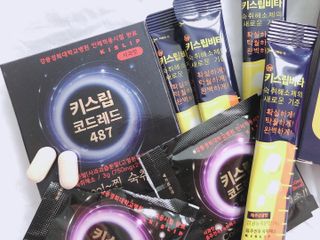 [키스립] 근복적인 숙취원인 해결 숙취해소제 키스립 코드레드487 2팩 & 뉴키스립비타 1box  set — 5점을 준 리뷰어가 2022년 3월 올린 사용 사진