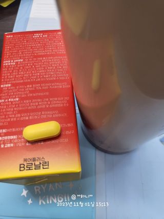 ྉ하⃢니 ྉ님이 올린 리뷰 사진 3
