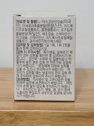 닝닝닝닝닝님이 올린 리뷰 사진 2
