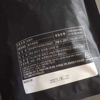 ruby님이 올린 리뷰 사진 4