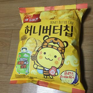 해태제과 2022 호랑이 스낵 5종 세트 — 5점을 준 리뷰어가 2022년 1월 올린 사용 사진