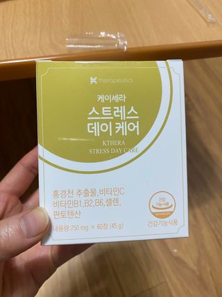 콩표님이 올린 리뷰 사진 1