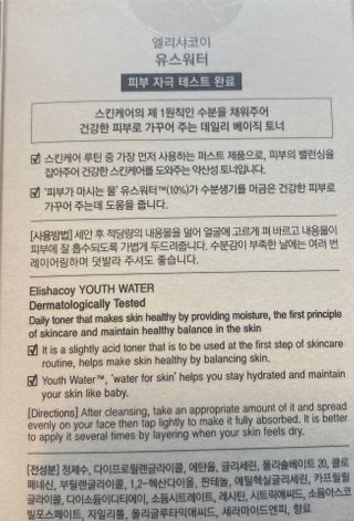 오잉님이 올린 리뷰 사진 2