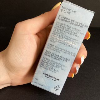 [바록스] 류현진 올인원 바디릴렉싱 몬스터겔 50ml — 4.5점을 준 리뷰어가 2021년 3월 올린 사용 사진