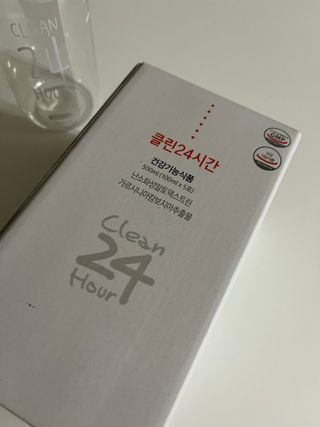 클린24시간 1BOX(5포) + 전용보틀(500ml) — 5점을 준 리뷰어가 2023년 8월 올린 사용 사진