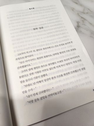 작은곰님이 올린 리뷰 사진 2