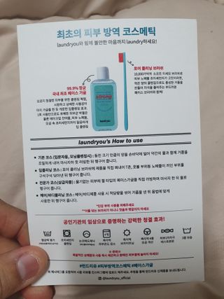 얄라리오님이 올린 리뷰 사진 3