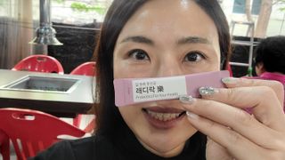 JieunJung님이 올린 리뷰 사진 3