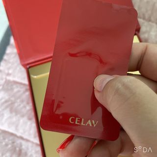 프리마인 귀족의 콜라겐, 92배 흡수율. 럭셔리 프리미엄 셀라브 콜라겐필름 30매 — 4점을 준 리뷰어가 2021년 9월 올린 사용 사진