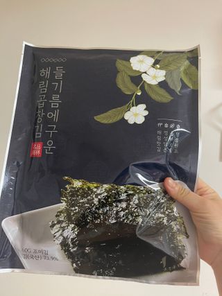 [해림맛김] 들기름에 구운 바삭바삭 김 4종 세트 + 1종 랜덤발송 총5개입 — 5점을 준 리뷰어가 2021년 2월 올린 사용 사진