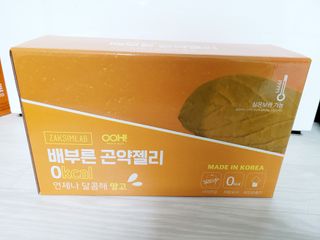 응꼬발랄은남매맘님이 올린 리뷰 사진 2