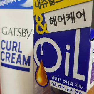 [갸스비] 곱슬 머리부터 파마까지 남자의 컬을 위한 갸스비 컬크림 — 5점을 준 리뷰어가 2021년 5월 올린 사용 사진