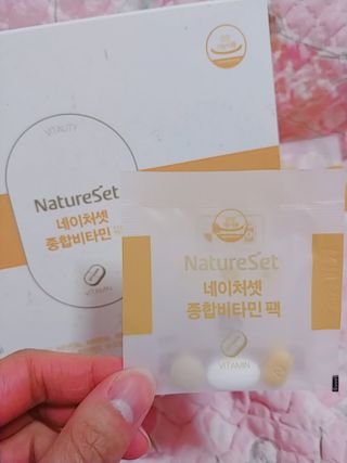 네이처셋 멀티비타민 종합비타민팩 1개월분 — 5점을 준 리뷰어가 2021년 6월 올린 사용 사진