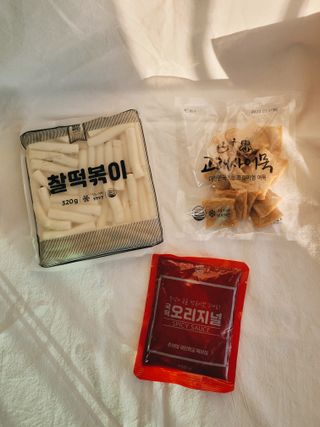 추억의 국민학교 떡볶이 국떡 뉴트로 5종 — 5점을 준 리뷰어가 2021년 10월 올린 사용 사진