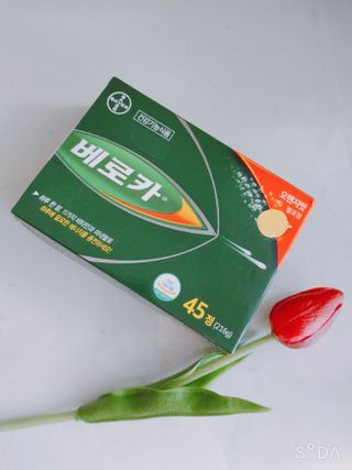 싸랑스런곰탱이님이 올린 리뷰 사진 2
