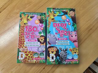 땡삐님이 올린 리뷰 사진 3