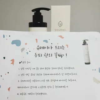 지니야님이 올린 리뷰 사진 4