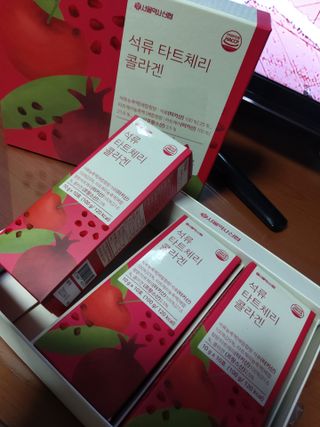 서울약사신협_석류 타트체리 콜라겐_10g x 30포 — 5점을 준 리뷰어가 2021년 8월 올린 사용 사진