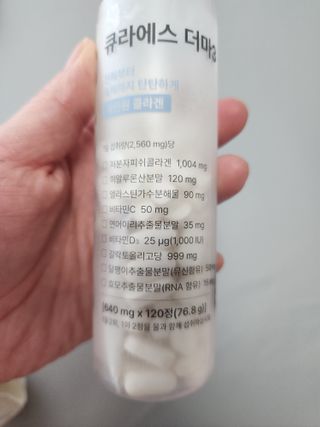 안쓰는ㅈㅈㅈ님이 올린 리뷰 사진 3