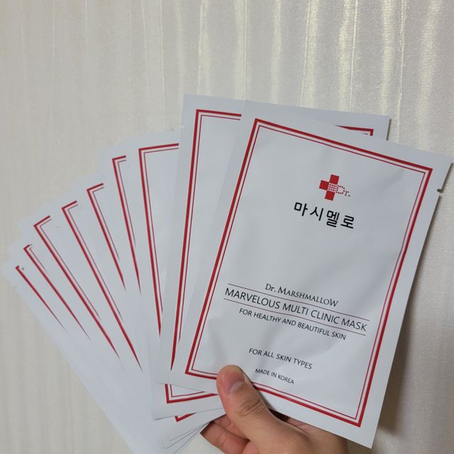 닥터마시멜로 마블러스 멀티 클리닉 마스크 리뷰 사진