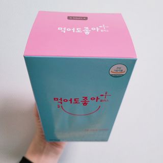 에스알님이 올린 리뷰 사진 2