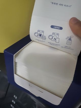 kay님이 올린 리뷰 사진 3
