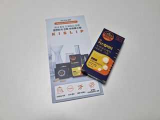 [키스립] 근본적인 숙취원인 해결 숙취해소제 뉴키스립비타 (최신) — 5점을 준 리뷰어가 2022년 9월 올린 사용 사진