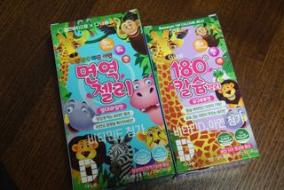 je님이 올린 리뷰 사진 3