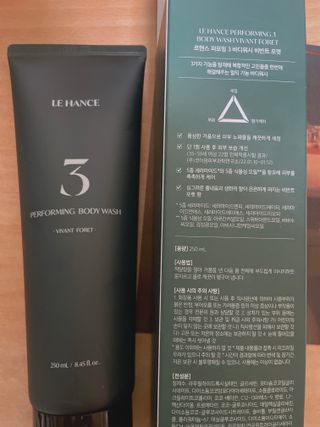 르핸스 퍼포밍 3 바디워시 비반트포렛/베티버포그 — 5점을 준 리뷰어가 2023년 1월 올린 사용 사진
