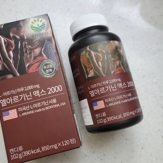 하하님이 올린 리뷰 사진 3