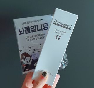 h.u.n.g.r.y_merry18님이 올린 리뷰 사진 2