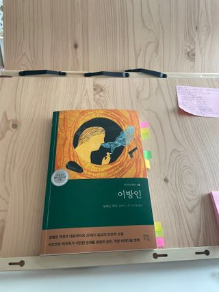 디자인님이 올린 리뷰 사진 1