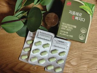 클린24시간 지중해로 쏙빠지다 1SET (800mg*60정) — 4.5점을 준 리뷰어가 2022년 10월 올린 사용 사진