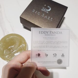 지비님이 올린 리뷰 사진 3