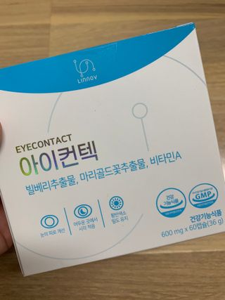hyo님이 올린 리뷰 사진 2