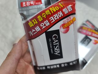 응디니님이 올린 리뷰 사진 1