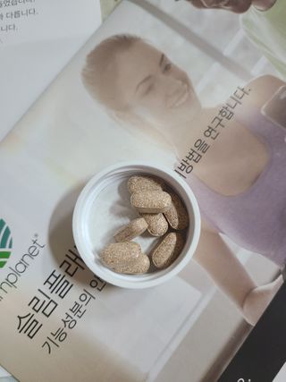 슬림플래닛 녹차카테킨 500mg 애프터밀 — 5점을 준 리뷰어가 2021년 2월 올린 사용 사진