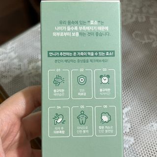 묨묨님이 올린 리뷰 사진 3