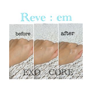 나우 [리브엠] 화해 1등 수분앰플 , 엑소코어 워터풀 텐션 앰플 — 5점을 준 리뷰어가 2023년 6월 올린 사용 사진