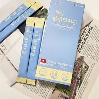 메타웰빙 GC녹십자웰빙 메타 글루타치온 — 5점을 준 리뷰어가 2022년 10월 올린 사용 사진
