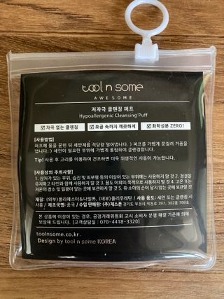 초콜렛푸딩님이 올린 리뷰 사진 1