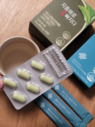 클린24시간 지중해로 쏙빠지다 1SET (800mg*60정) — 5점을 준 리뷰어가 2023년 6월 올린 사용 사진