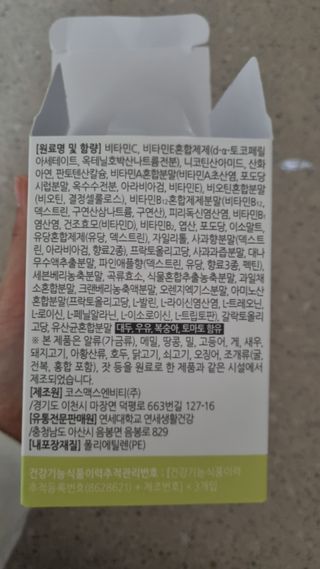 김지영님이 올린 리뷰 사진 3