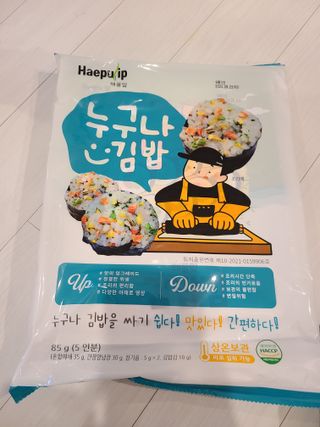 해풀잎 누구나 김밥*1ea [(혼합야채 35g *1ea,  김밥김 (5g, 5ea),  양념간장 (6g, 5ea), 참기름(5g, 2ea)] — 4.5점을 준 리뷰어가 2022년 7월 올린 사용 사진