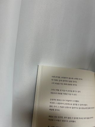 소유님이 올린 리뷰 사진 3