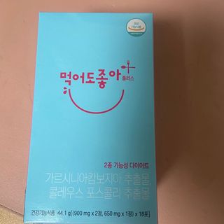 miyap님이 올린 리뷰 사진 1