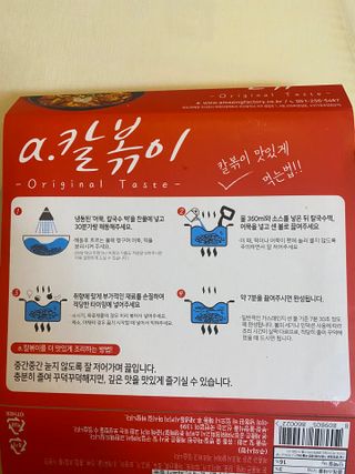 sunny님이 올린 리뷰 사진 4