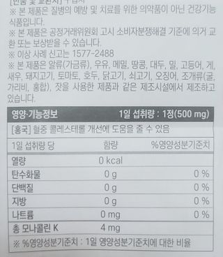 쌈자를몰라님이 올린 리뷰 사진 3