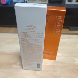 새돌댕댕님이 올린 리뷰 사진 4